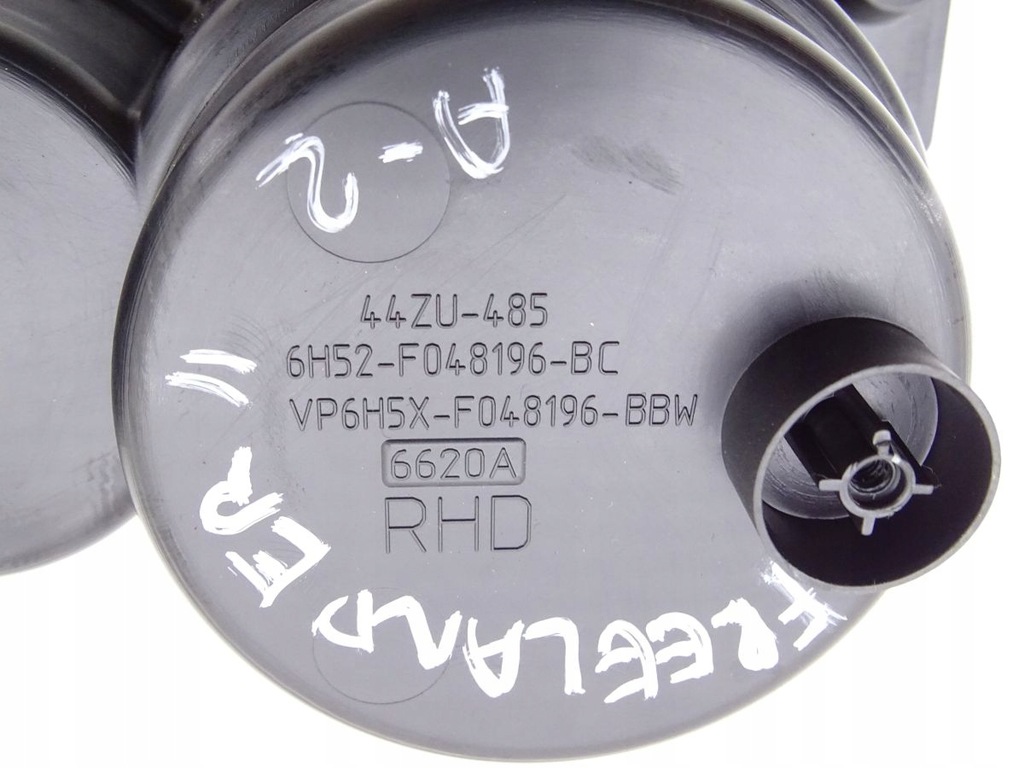 фото №3, Land rover freelander ii 06-14 кронштейн na кружка