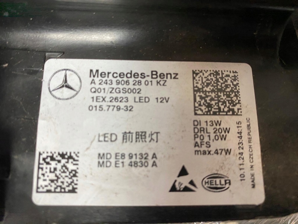 Купити Лампа права передня mercedes eqa eqb w243 full led performance a2439062801