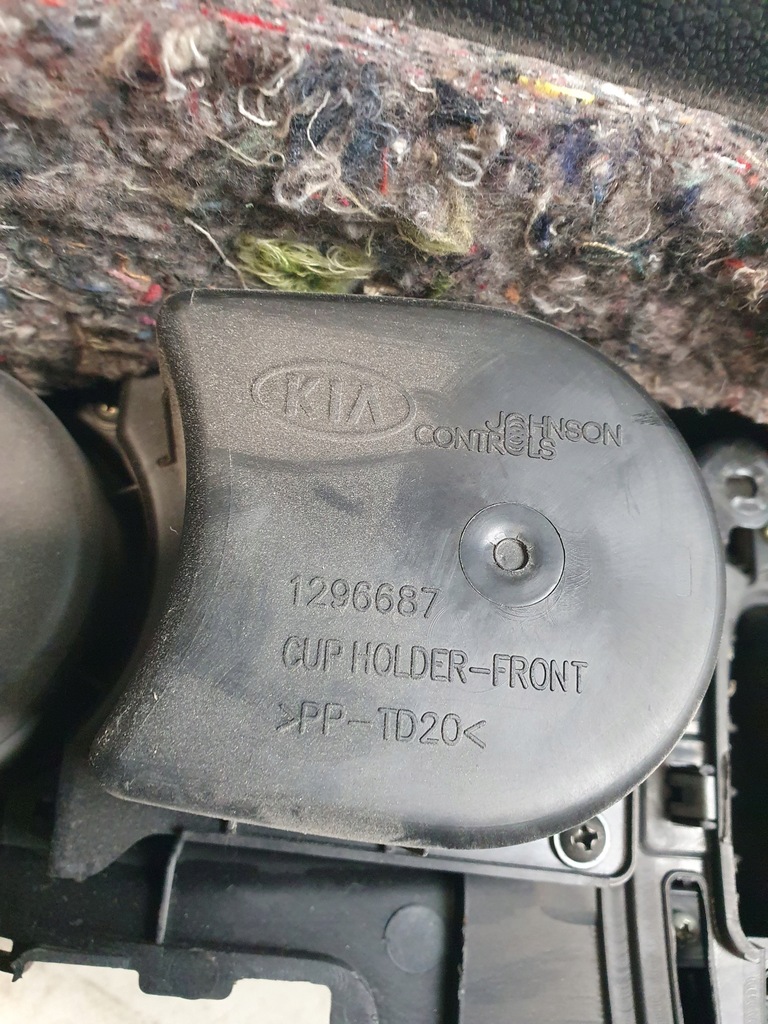 фото №16, Туннель средний подлокотник оригинальный номер 1296687 kia ceed fl 09-12r.