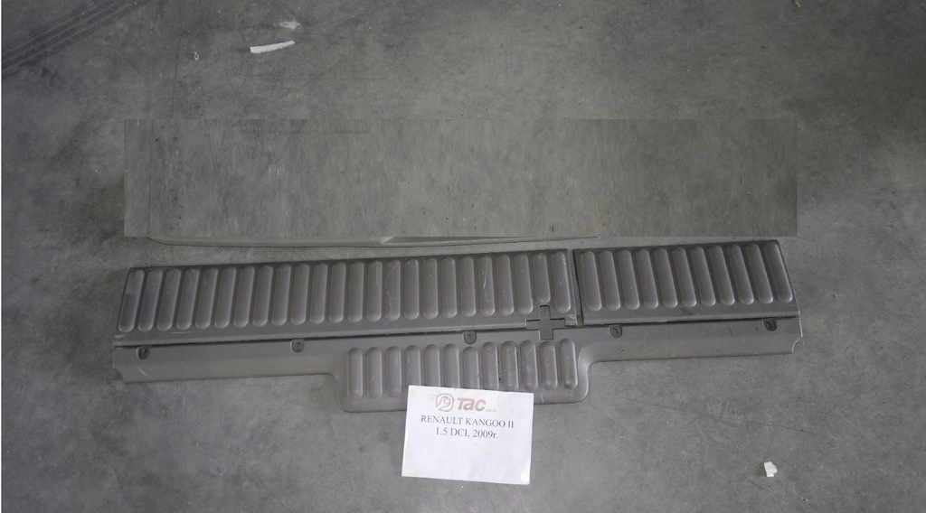 фото №1, Захист поперечина заднього задня kangoo ii 8200538322