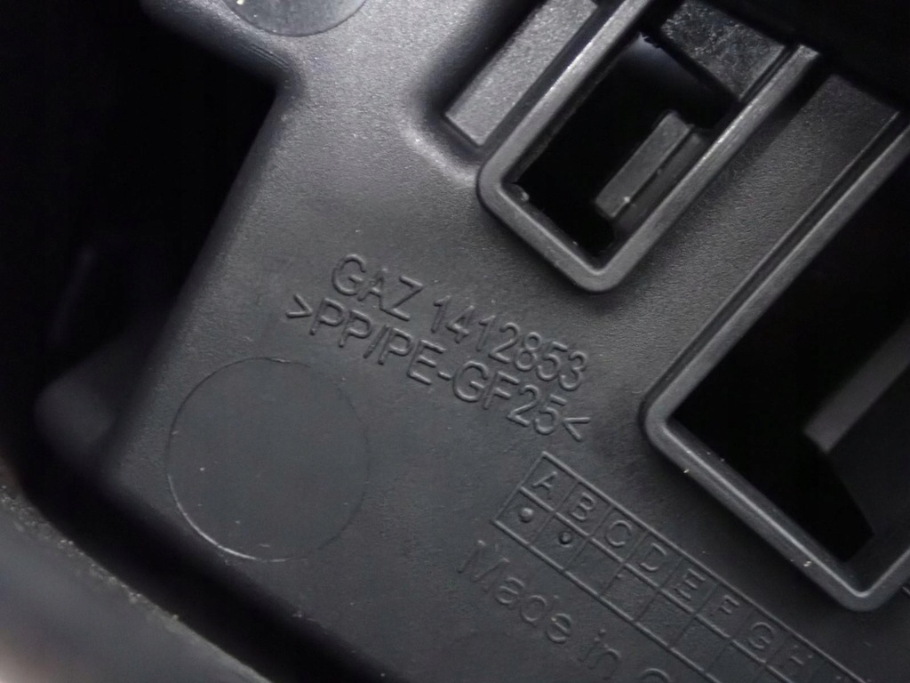 фото №12, Туннель подстаканник europa 10a864298a 10a863241a vw id3 id.3 20r