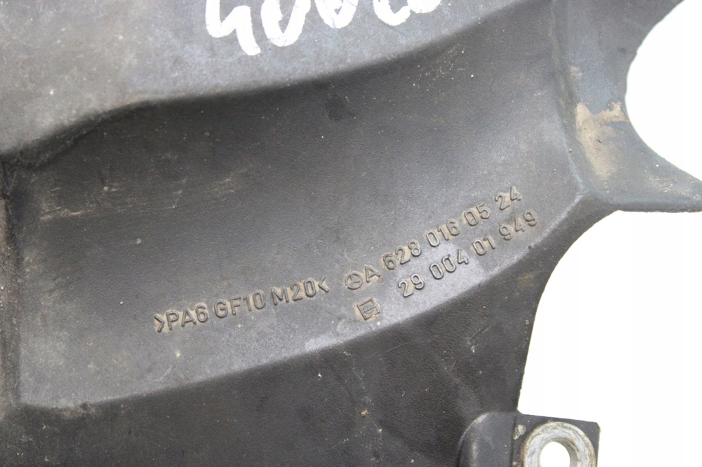 фото №5, Mercedes s w220 4.0 cdi захист кришка двигуна a6280160524