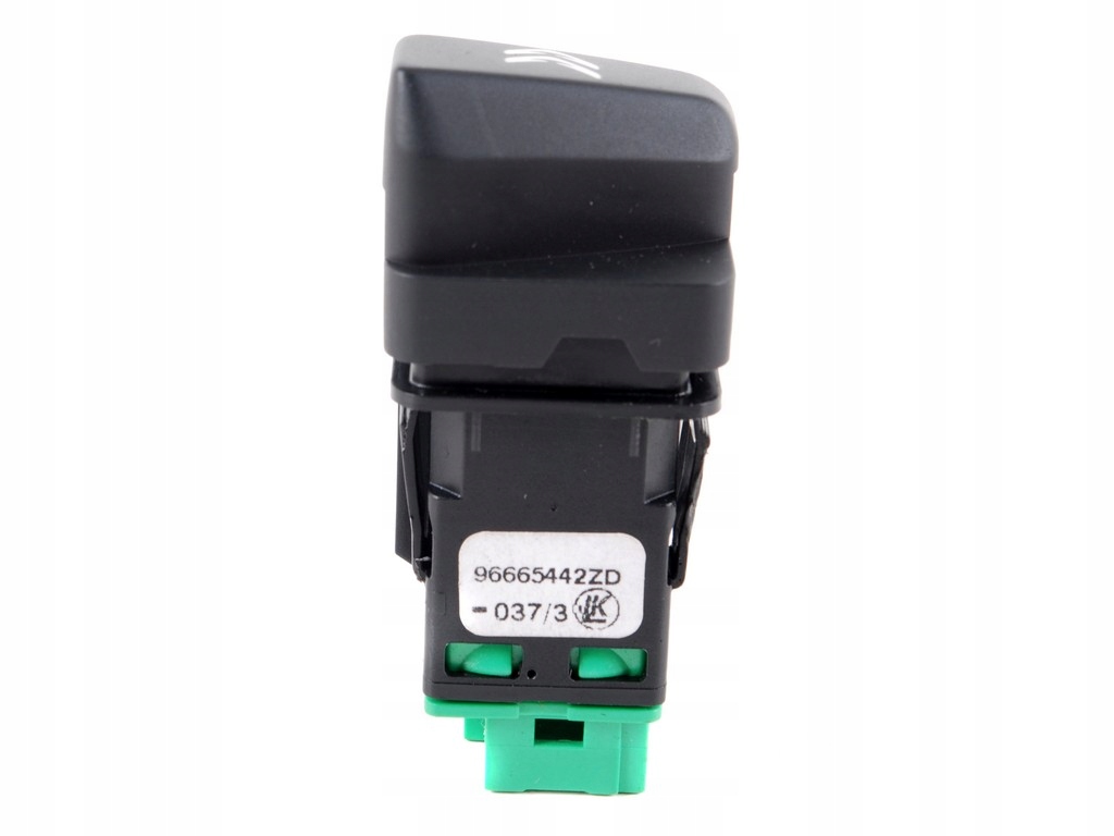 фото №3, Кнопка вимикач перемикач logo citroen ds5