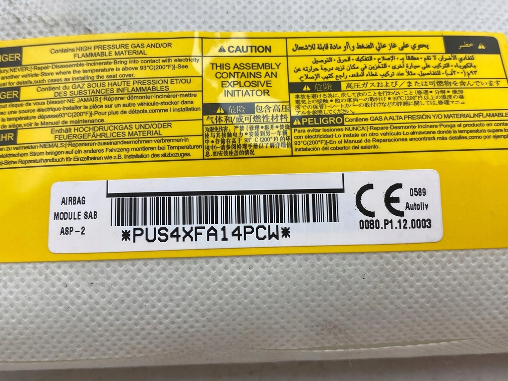 фото №7, 2013 lexus rx 450h подушка воздушная подушка безопасности сиденье 0080p1120003