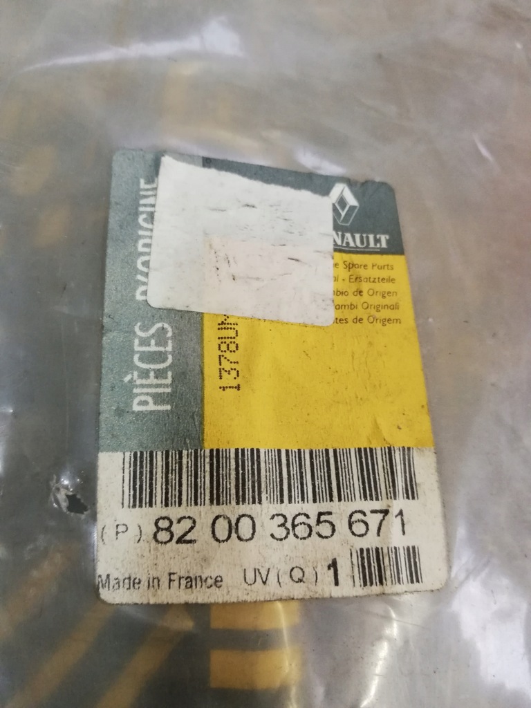 фото №6, Накладка стійка середнього clio ii 8200365671 oe!