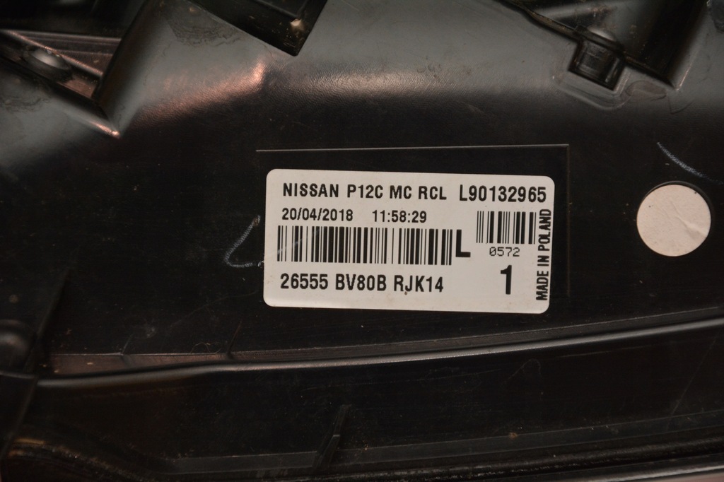 фото №6, Лампа лівий задня nissan juke оригінал