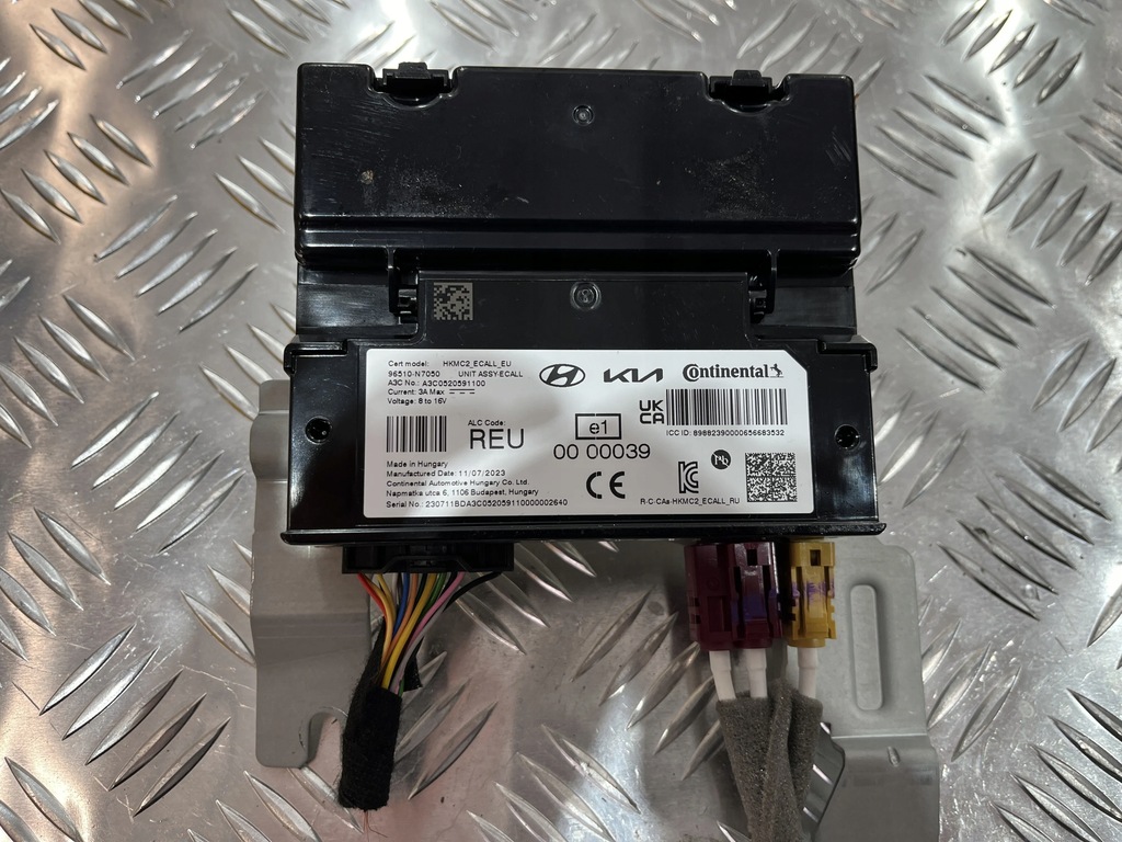 фото №1, Модуль блок управления hyundai tucson iv 20-