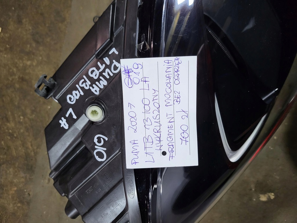 фото №8, Ford puma mk2 лампа перед передняя правая oryg