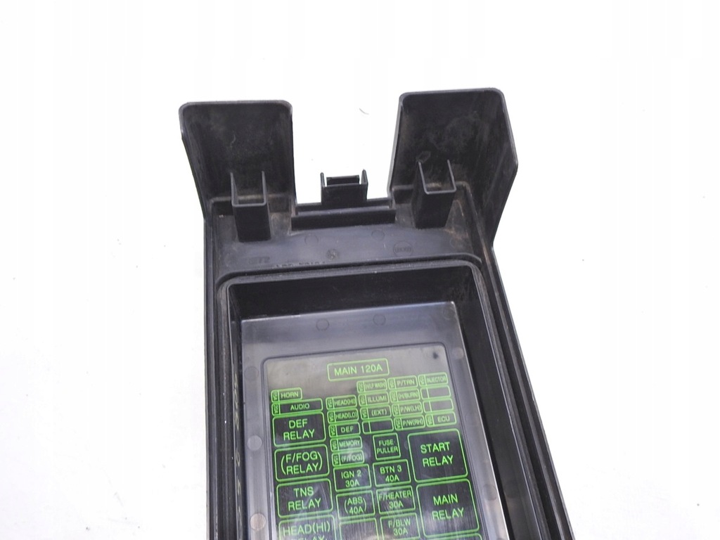 фото №5, Крышка коробка предохранителей sorento i 2.5 crdi