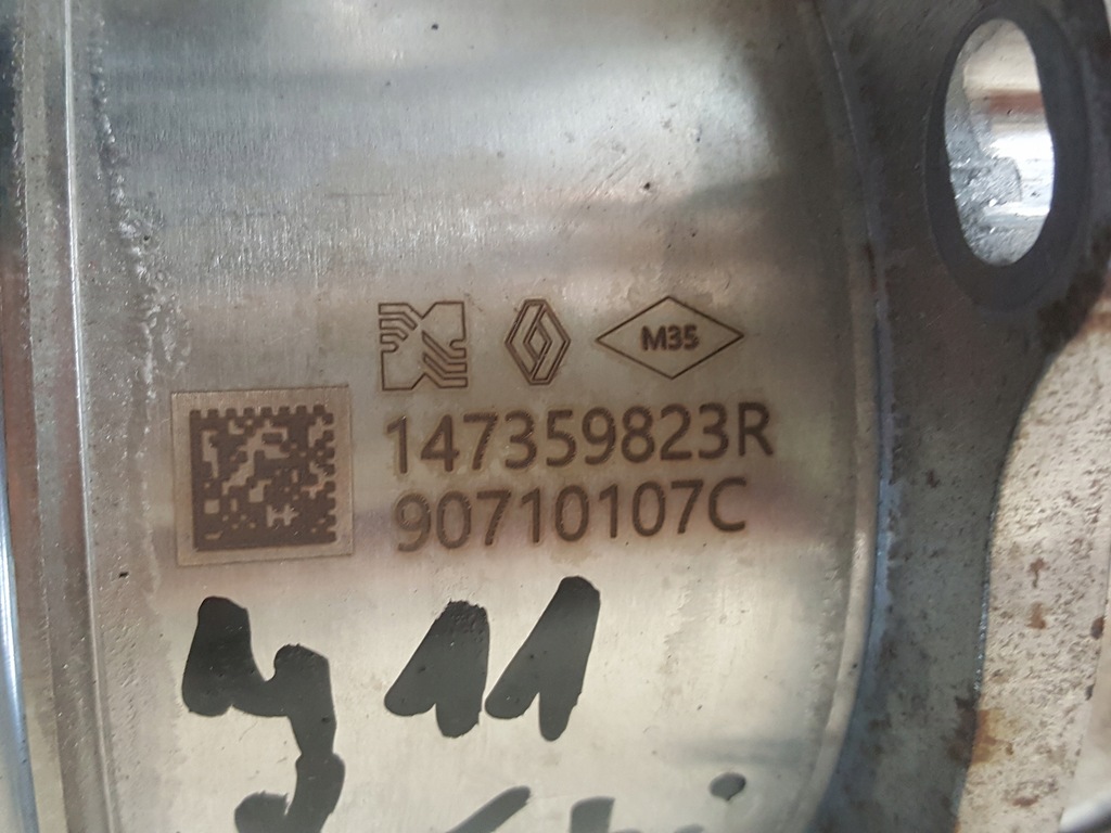 фото №5, Qashqai j11 1.5 dci радіатор вихлопних газів клапан egr 19r