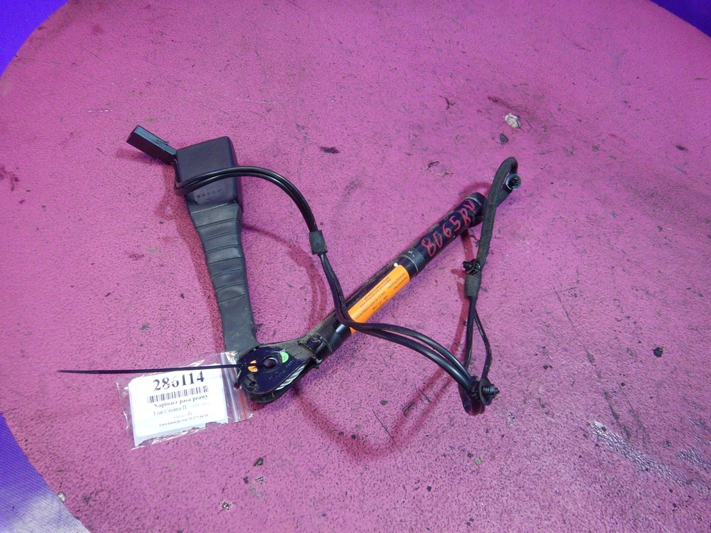 фото №1, Fiat croma ii 05-11 натяжитель поперечина правый 184790460