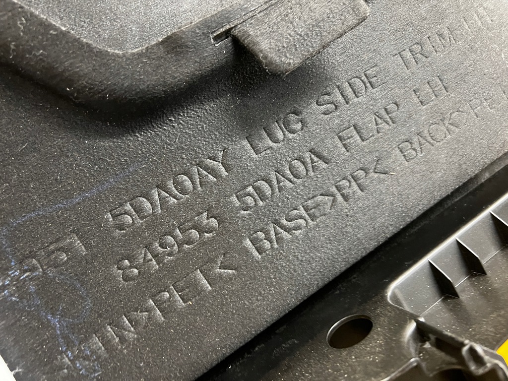 фото №8, Обшивка обивка багажника задняя левый infiniti q30 qx30