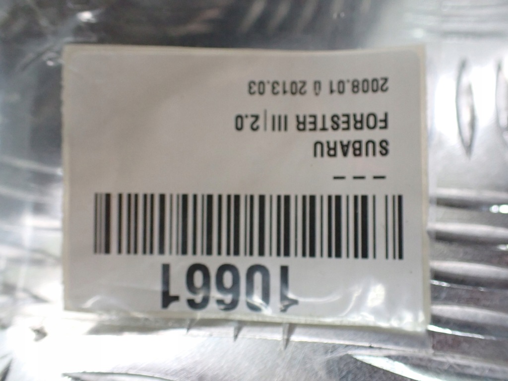 фото №16, Крыло левый перед subaru forester iii 2008r 2.0 awd 64z newport blue перламутр