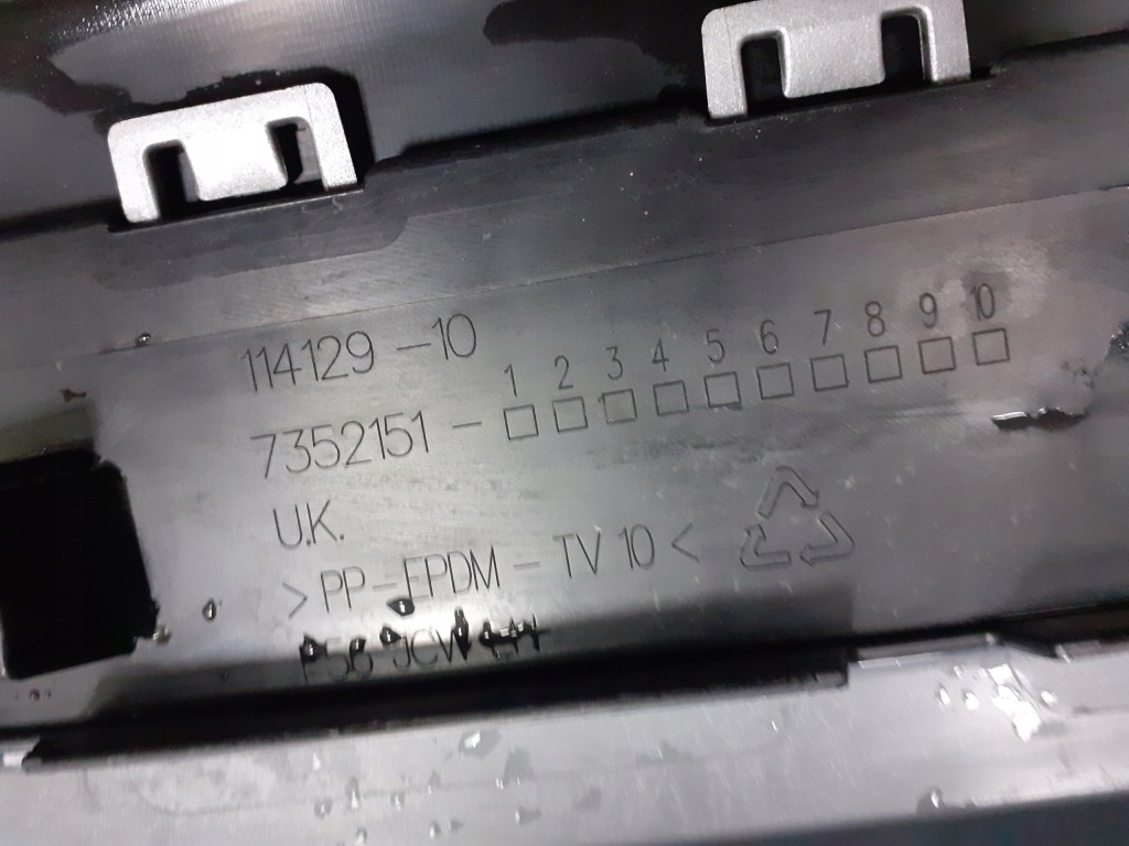 Mini cooper f56 lci s jcw works поріг молдинг поріг ліва 7352151 c6b/7 в Україні