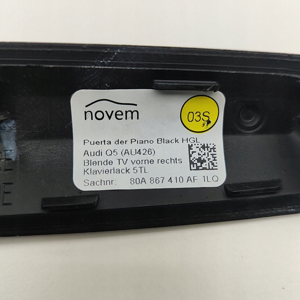 фото №6, Audi q5 sq5 2020 правая сторона обшивки / обшивка дверь задних