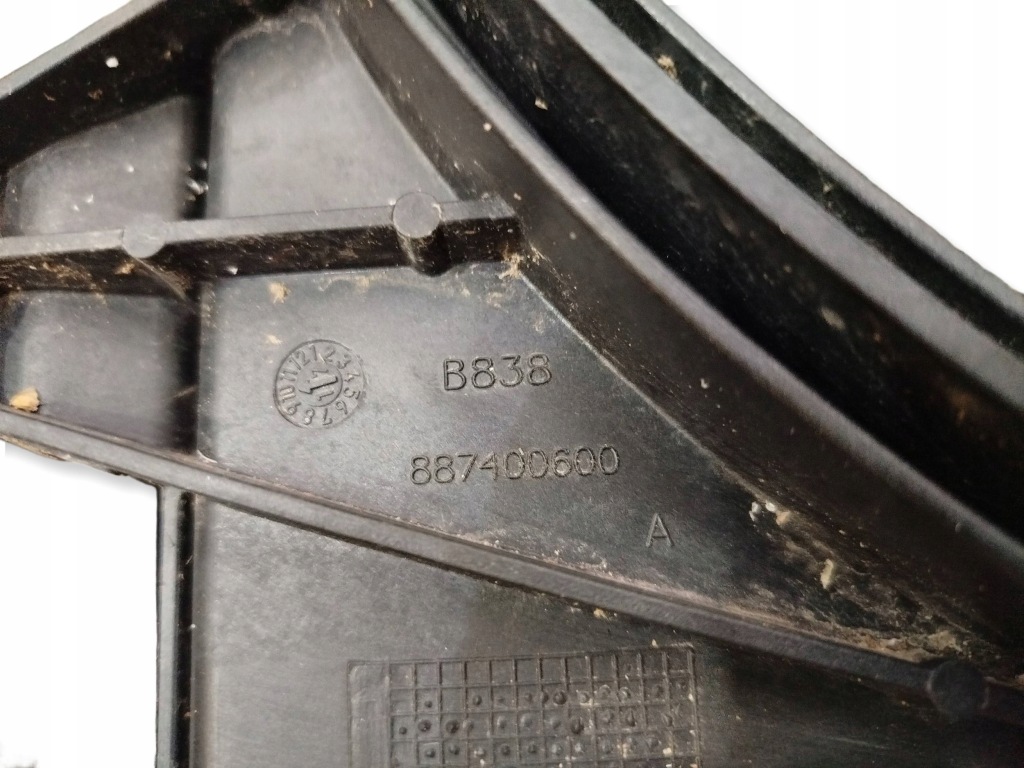 Комплект радиатор ремень передний вентилятор 1.4 t-jet fiat abarth 500 рестайлинг Цена