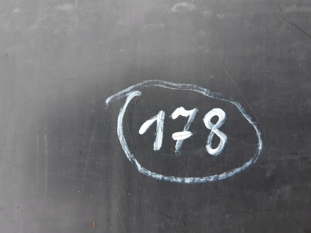 фото №12, Защита двигателя qashqai j10 75890bb00a