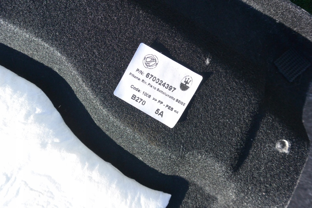 фото №6, Maserati quattroporte обшивка захист багажника kpl