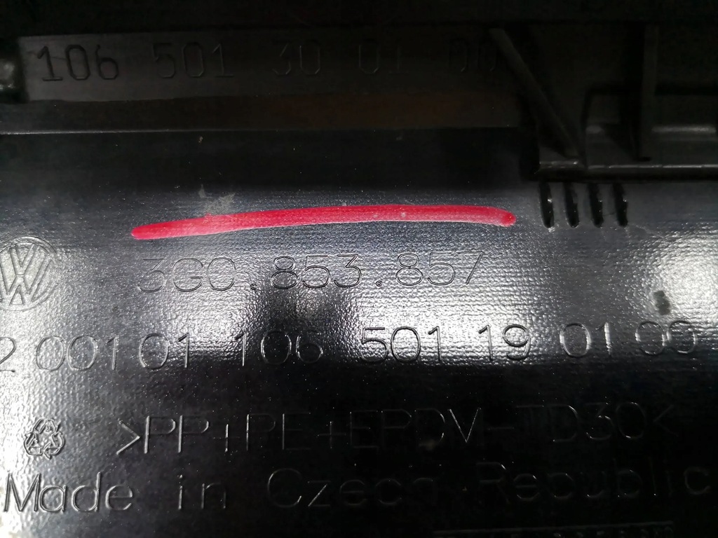 фото №12, Молдинг порог накладка vw passat b8 3g0 14- левая