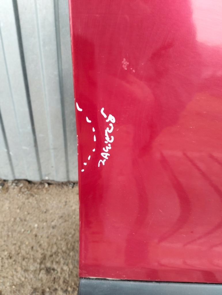 фото №8, Двері праве правий перед citroen c3 picasso колір kjcc 2008-2012