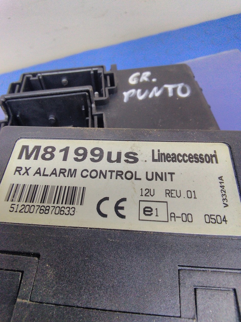 фото №7, Fiat grande punto модуль коробка bsi 00517817570