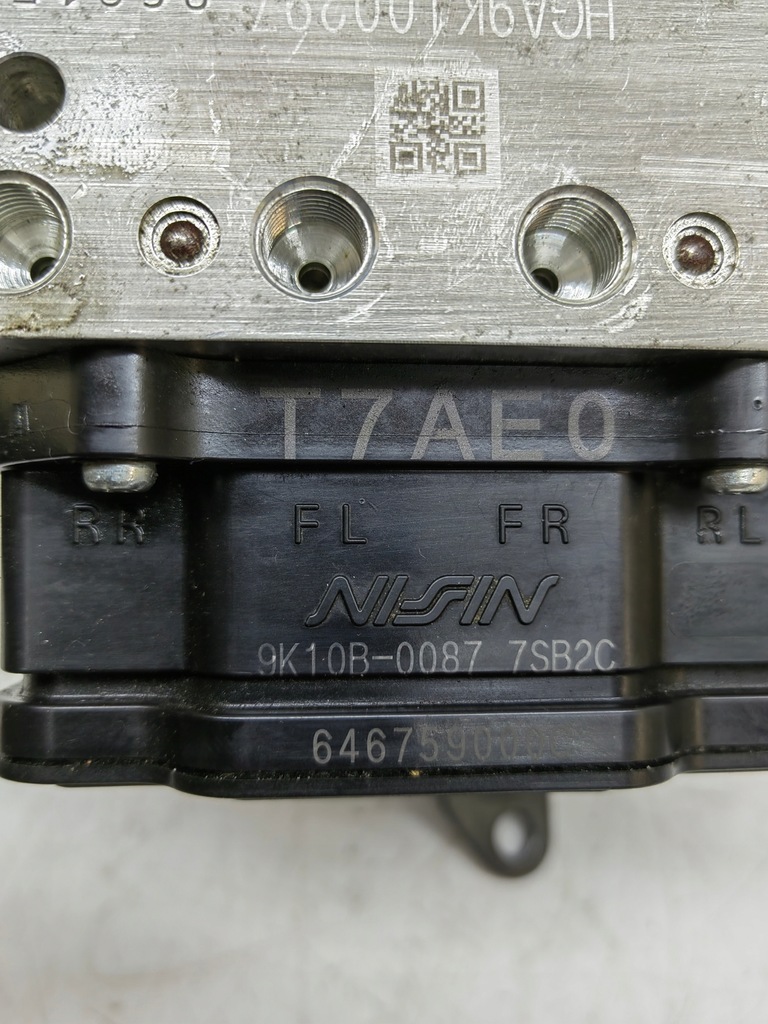 фото №6, Honda hr-v ii ru 1.5b насос abs