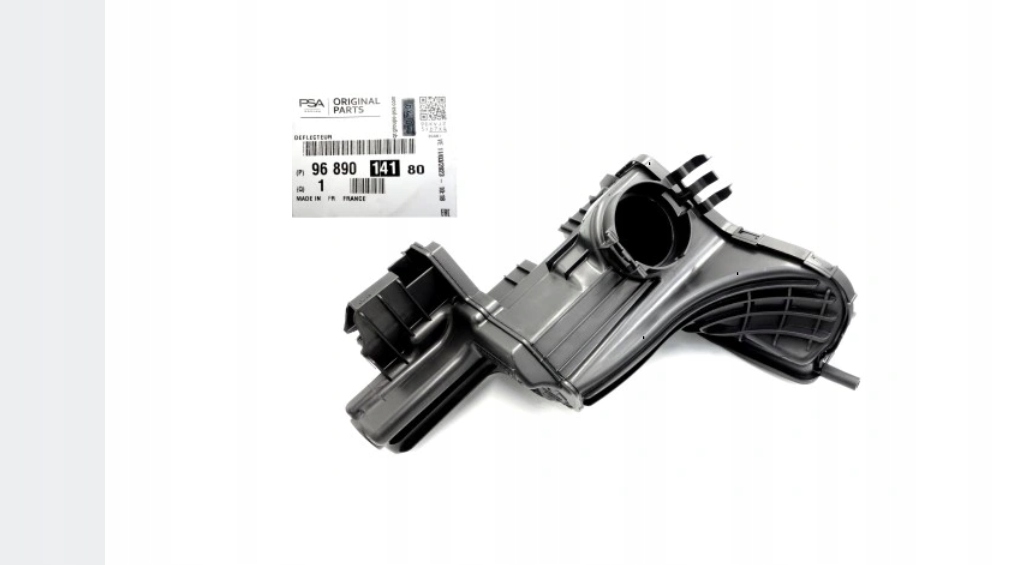 фото №1, Proace city verso 1,2 диффузор впуск фильтр воздуха