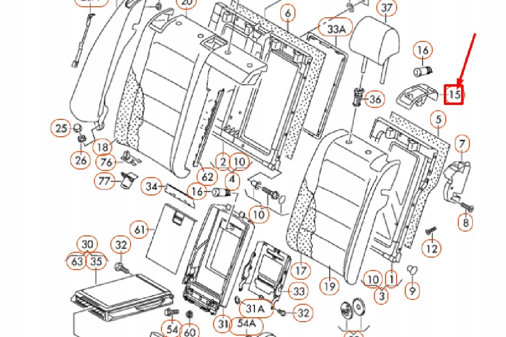 фото №8, Volkswagen passat variant b6 задня права захист замка сидіння nowa orygi
