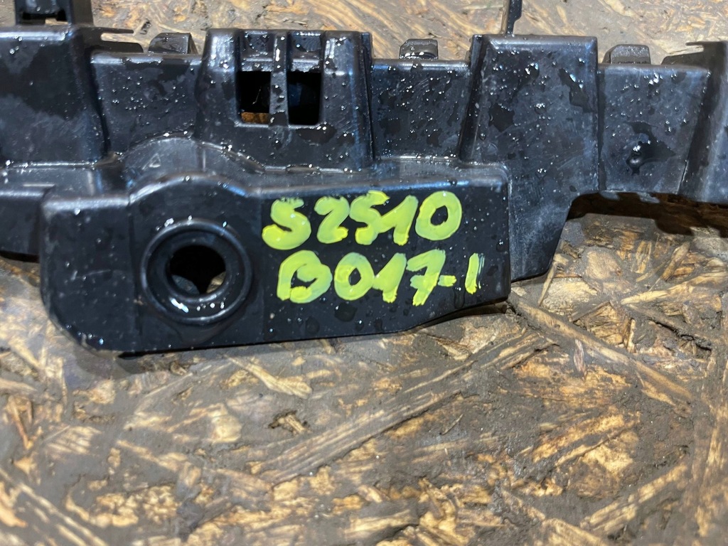 фото №7, Renault kadjar 15-22 направляющая кронштейн кронштейн бампера левый перед передний