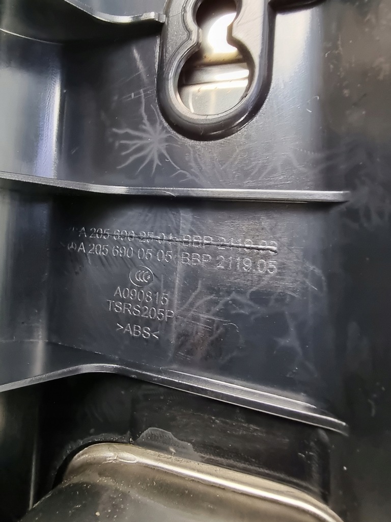 фото №8, W205 a205 c klasa защита поперечина замка заднего