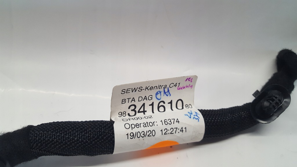 фото №8, Citroen c4 iii кабель шланг радио 9834161080