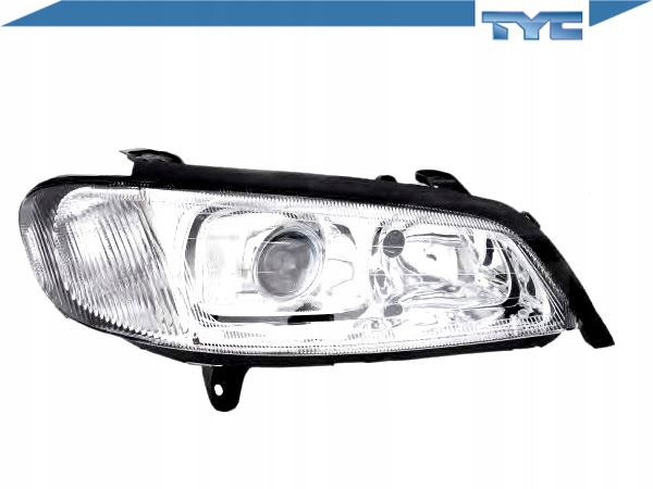 фото №2, Фара лампа передняя [tyc]