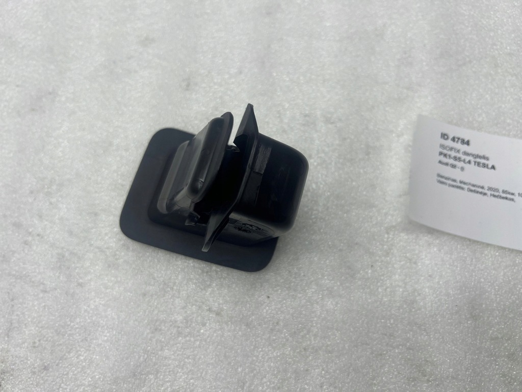 фото №8, Audi q2 - 2020 защита / заглушка isofix