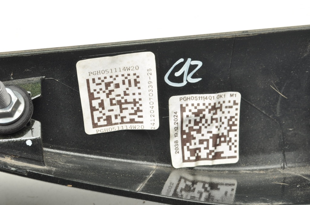 Peugeot rifter lift накладка молдинг крышки 9855790977 в Украине