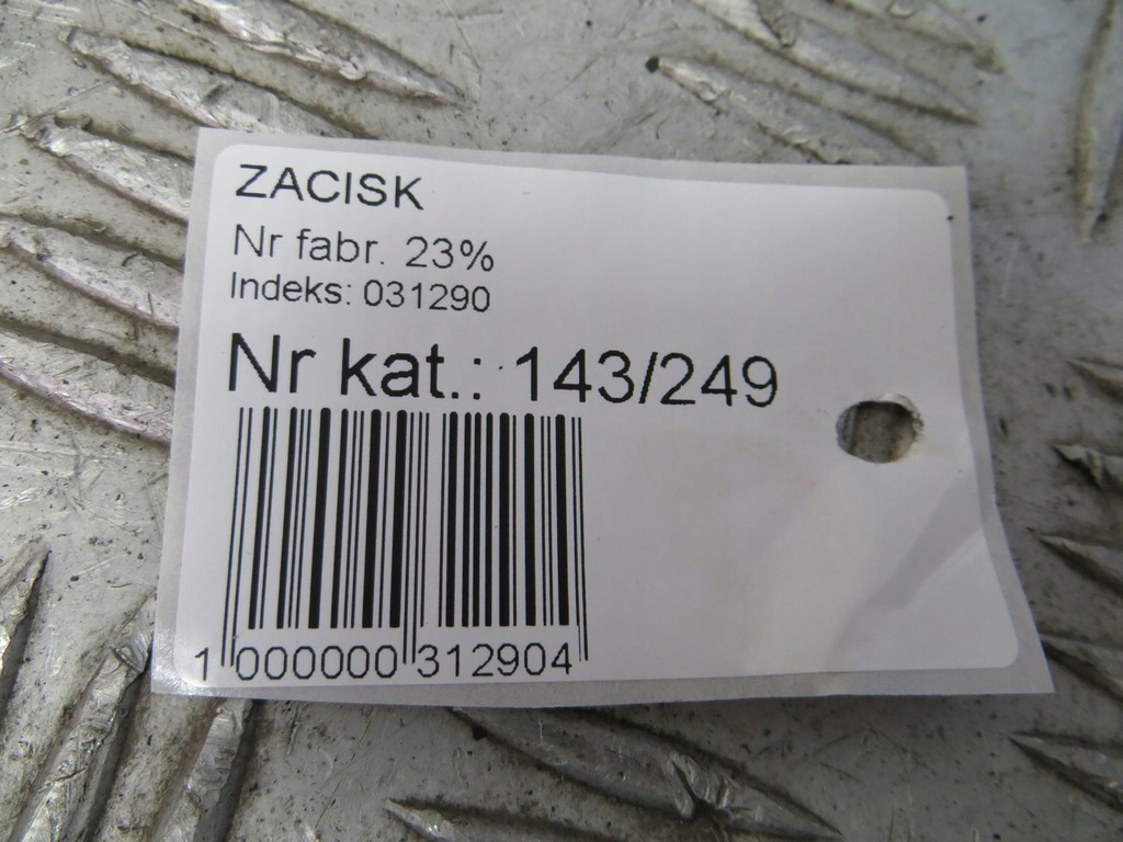 фото №7, Audi q3 8u lift 4x4 суппорт левый задняя задний 14-