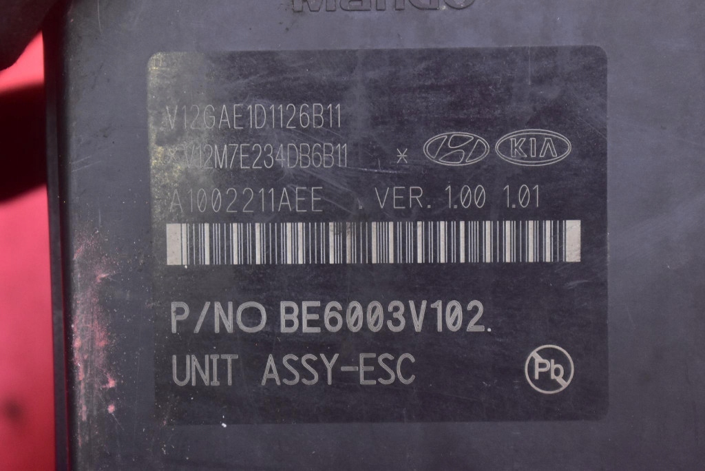 фото №7, Насос abs 58920-h8200 kia rio 4 iv 1.2 16v 84 km 16-20