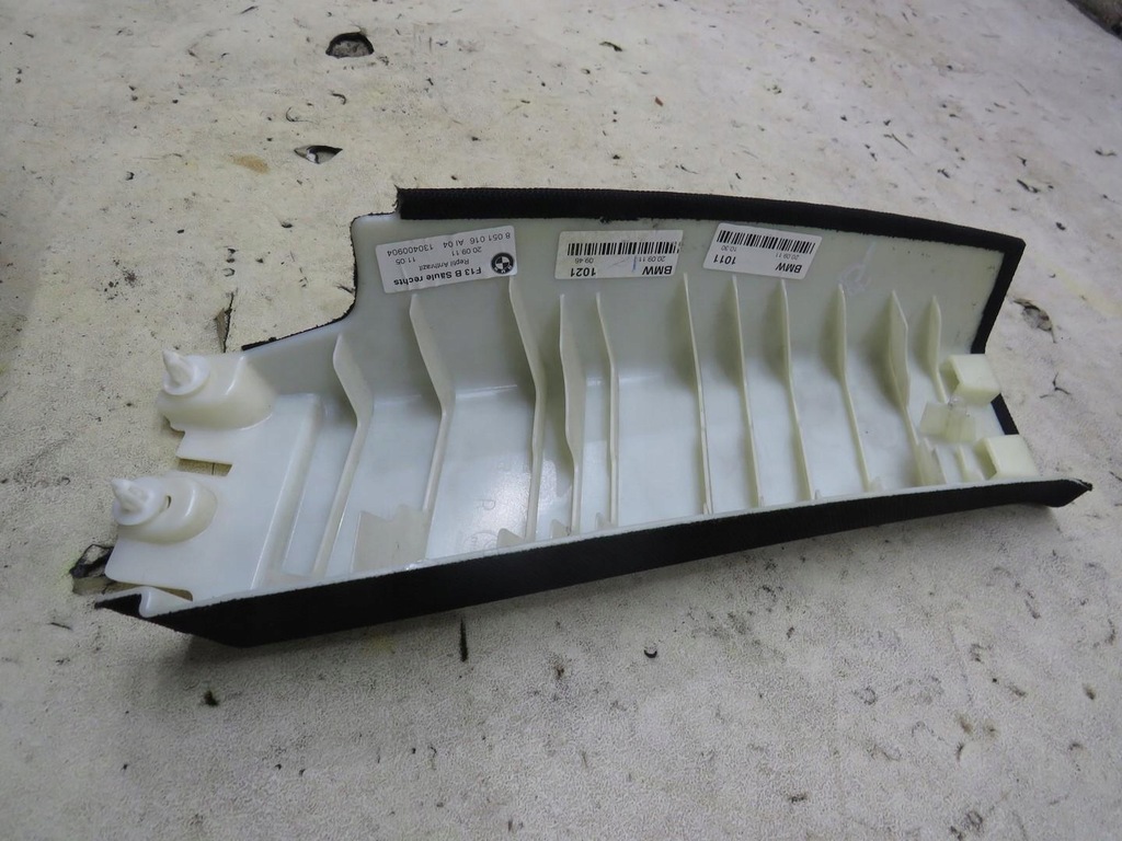 фото №6, Захист стійка правий перед bmw 6 f12 f13 m-pakiet 130400904