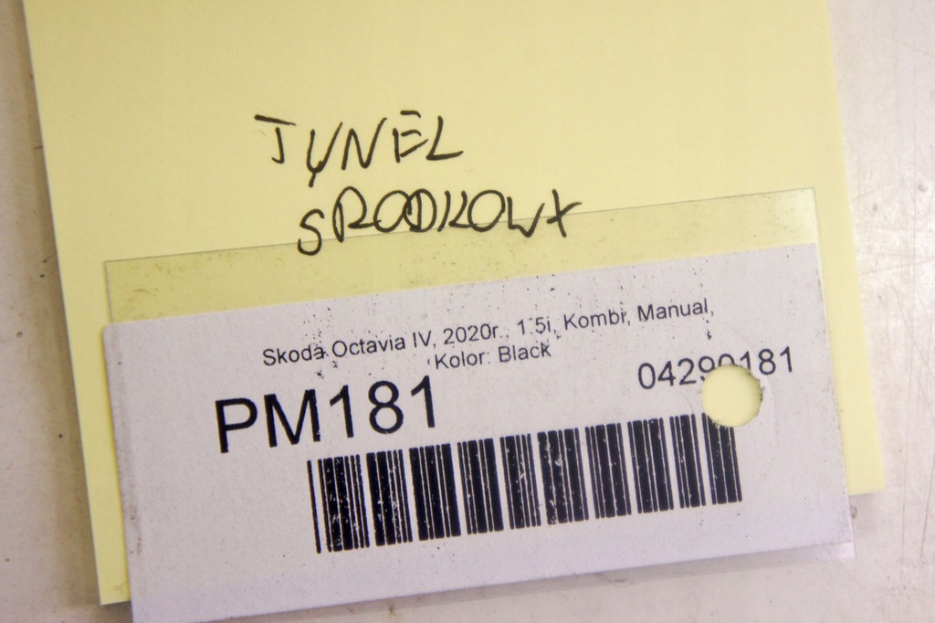 фото №6, Pm181 skoda octavia iv тунель середній