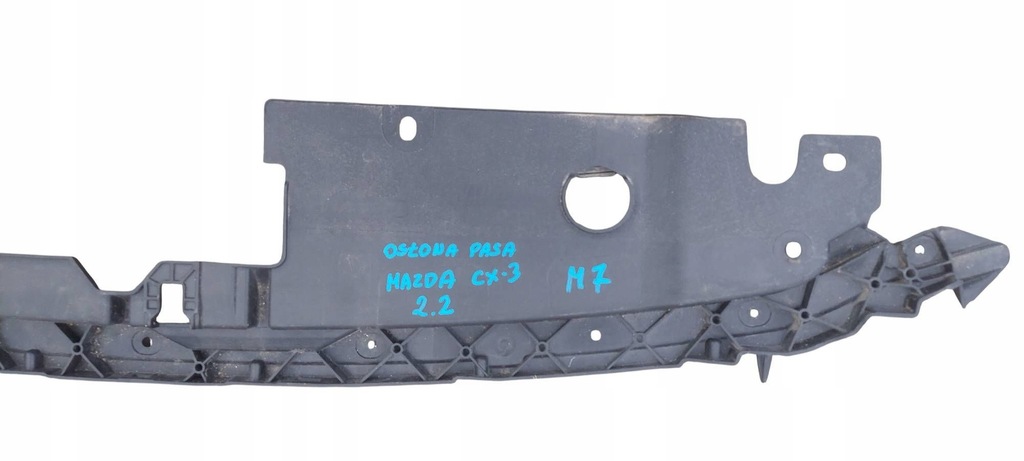 фото №5, Mazda cx-3 cx3 защита накладка поперечина передний d10j-50717