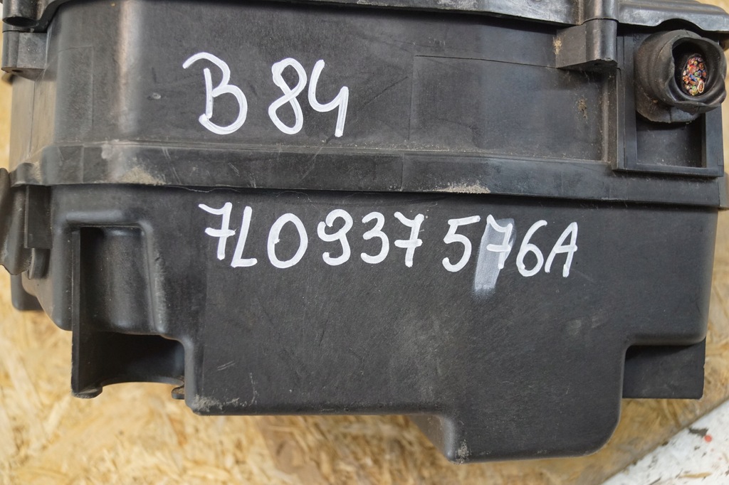 фото №10, Коробка предохранителей vw touareg audi q7 7l0937576a