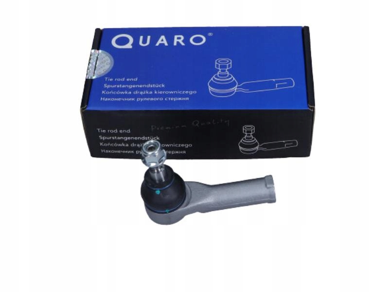 фото №1, Наконечник тяга поворот. ford mondeo 00- le/pr