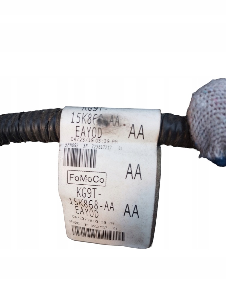 фото №7, Бампер задний ford fusion usa lift