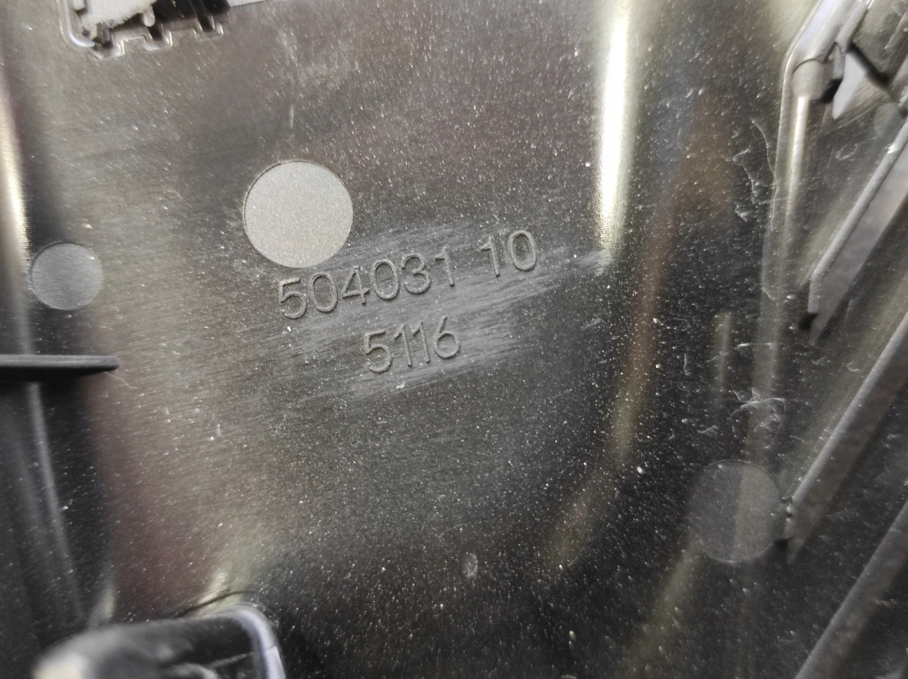 фото №8, Захист корпус дзеркало bmw x1 u11 iii 50403110 9438766