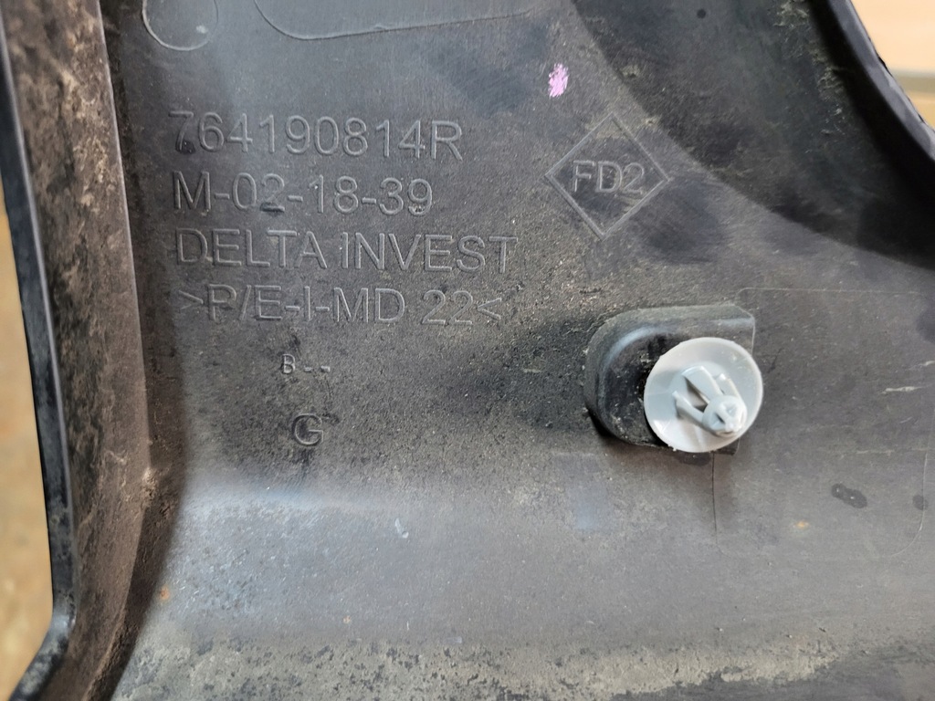 фото №12, Dacia sandero iii 3 stepway молдинг поріг ліва