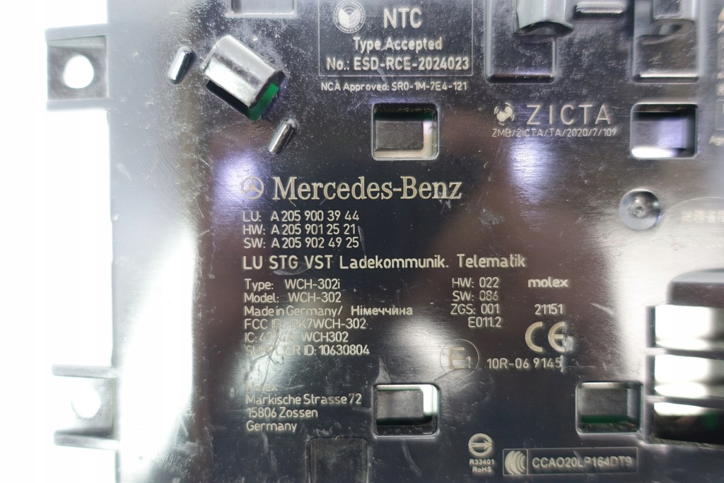 фото №7, Модуль зарядний пристрій індукційна mercedes a2059003944