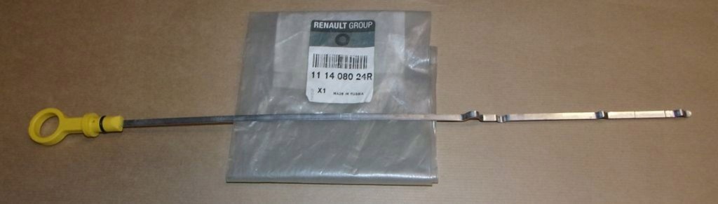 фото №1, Щуп уровня масла