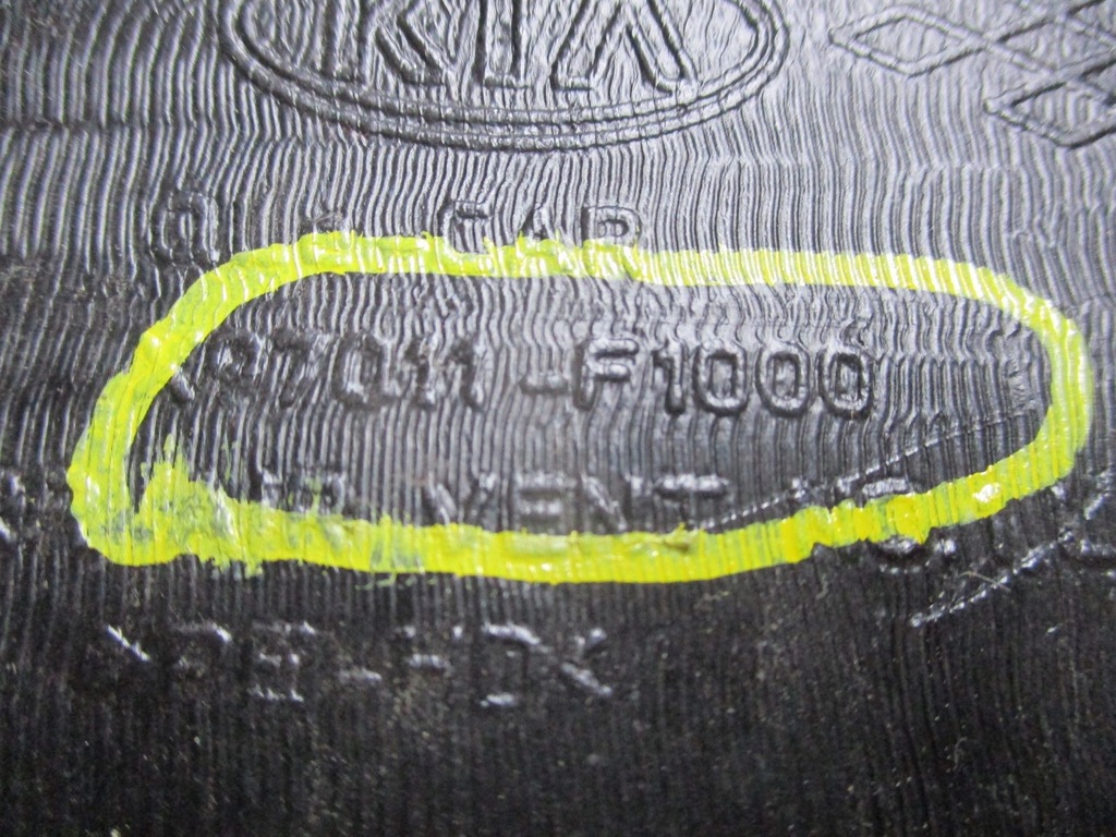 фото №7, Впуск повітря kia 97011-f1000