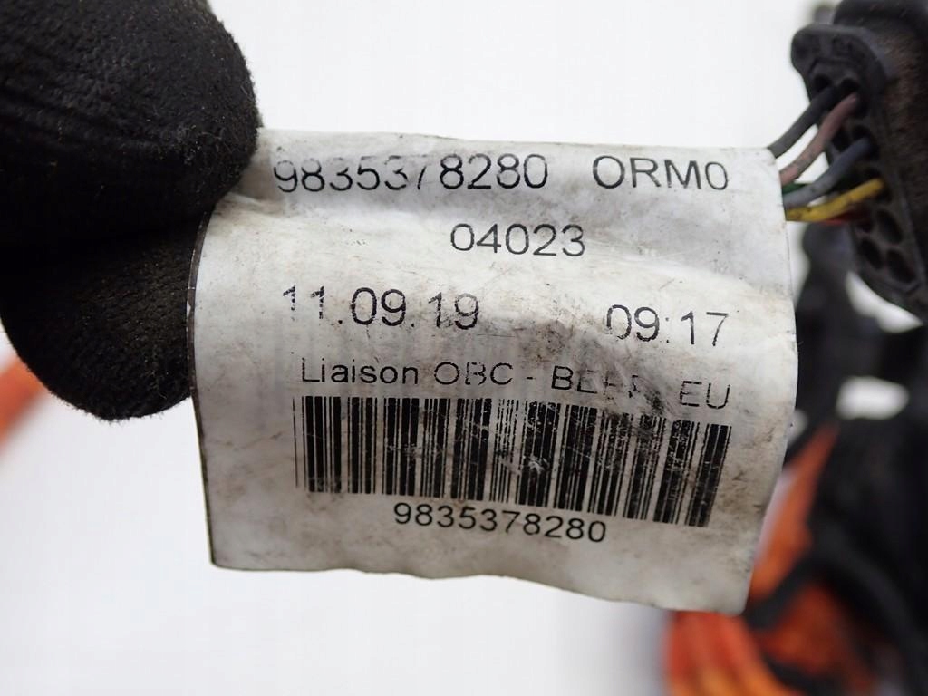 Разъём жгут электропроводка шланг зарядки peugeot 508 ii 1.6t hybrid 21r Киев