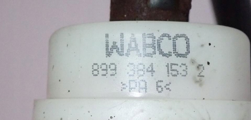 фото №7, Фильтр компрессор подвеска audi a8 d4 8993841532