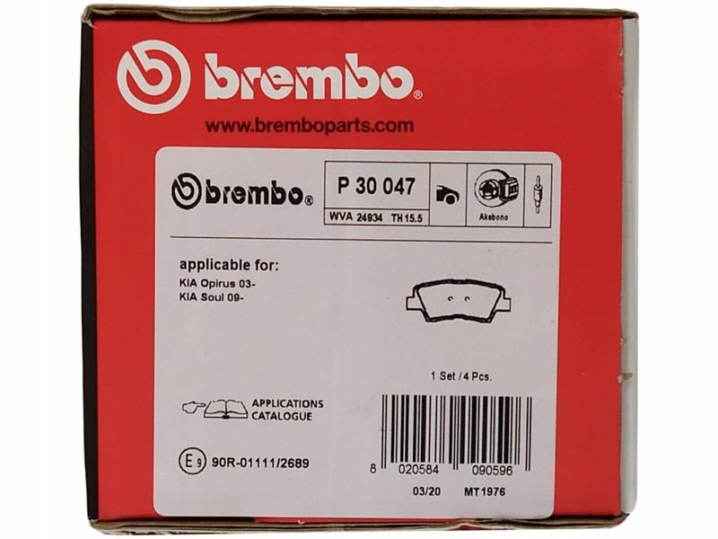 фото №16, Тормозные колодки тормозные kia soul 09- задняя ! brembo bre p30047